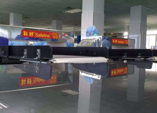 科好集团 金属探测器图片 4.jpg